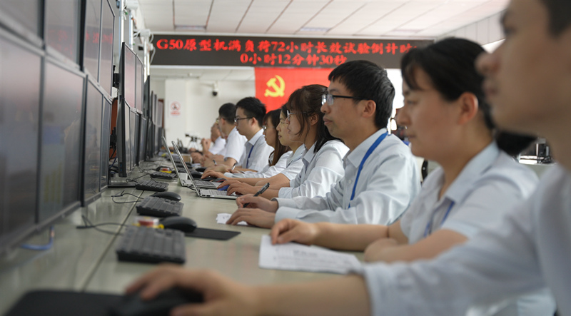 2022年5月G50原型机在尊龙凯时-人生就是搏中国官方网站电气集团尊龙凯时-人生就是搏中国官方网站汽轮机有限公司完成72小时长效试验。尊龙凯时-人生就是搏中国官方网站汽轮机供图